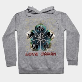 Emblem Japanese Symbol Crest Word Kanji Love Japan Retro 264 Hoodie